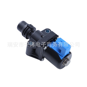 Módulo de Control de Suspensión Bm5z8c605a Bm5z8c605b Bm5z8c605c para Ford Escape DC 12V, Pieza de Repuesto - Product Image 1