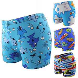 Trajes de baño para bebés con estampados de dibujos animados, protección solar de secado rápido para niños pequeños y niños, tela de punto unisex - Product Image 1