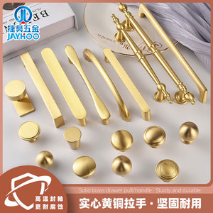 Jiehao Solid Brass Cabinet Handles Drawer Knobs Minimalist Design Durable Furniture Hardware for Cabinet Doors - Product Image 5