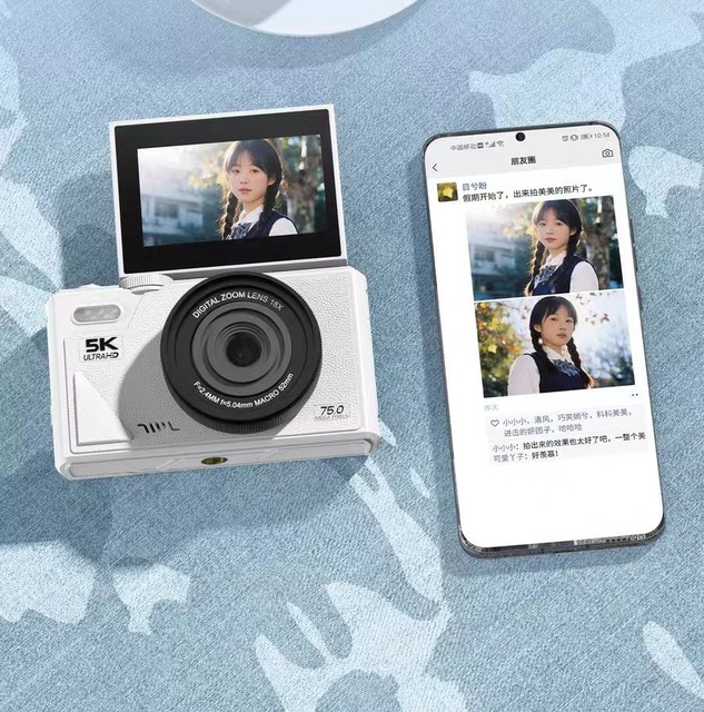 3.0 Ultra HD Screen 5K 75MP  Support Time-lapse Recording Photography Support WIFI Vlog Camera