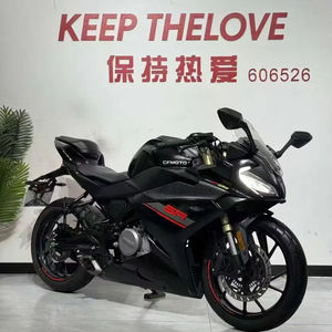 Moto Spring Breeze 250SR-FUN, Nuova Moto da Corsa Imitazione Auto, Autoportante, in Vendita, Cilindrata 250cc - Product Image 2