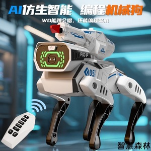 Chien robot IA avec reconnaissance vocale et dialogue intelligent pour enfants de 4 à 13 ans, jouet électronique en plastique J1068A - Product Image 5