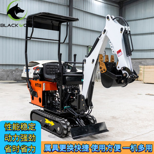 Excavadora de cadenas HT08 de 0.8 toneladas, miniexcavadora para reforma de terrenos agrícolas y de jardín con radio de giro corto - Product Image 4