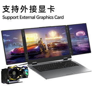 Ordinateur portable Intel I5-12450H avec triple écran 16"+10.5"+10.5", déverrouillage par empreinte digitale, Windows 11, déverrouillage par reconnaissance faciale - Product Image 5