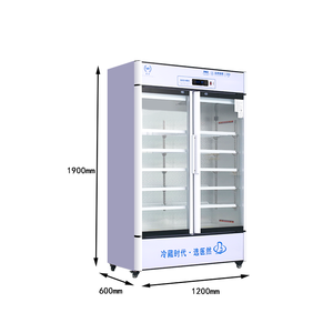 Refrigerador biomédico 680L 2-8 °C-ideal para <span class=keywords><strong>farmacia</strong></span>, laboratorio, Hospital e investigación, YR/FL680 - Product Image 1