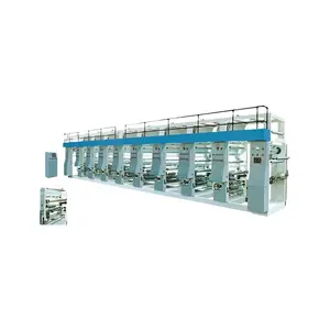PP woven bag cutting sewing computer gravure printing machine