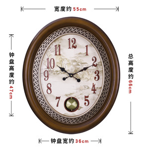 Vintage Oval Wall <b>Clock</b> 12 Inch Battery Powered Decorative Quartz <b>Clock</b> For Living Room Or Dining Area - Product Image 5