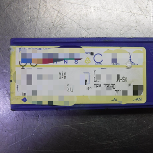 Insertos Qty10 Cnmg432esx/Ac700g (loc2684b) Nuevo Original Listo Stock Automatización industrial Pac Dedicado - Product Image 1