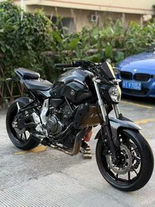 Utilizado para la Yamaha MT03 de <span class=keywords><strong>2023</strong></span>. Motos Deportivas de Alta Calidad y Súper Potencia - Product Image 5