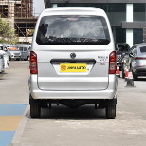 Minivan Dongfeng DFSK K07S Nueva de 7 Asientos, Minibús de Gasolina, Autos Nuevos 1.3L Manual, Precio Bajo, Autobús de Pasajeros para Adultos de China - Product Image 6