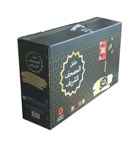 コーランブックスタンドコーラン読書スタンド調節可能な木製聖書ホルダーウッドコーランスタンド - Product Image 4