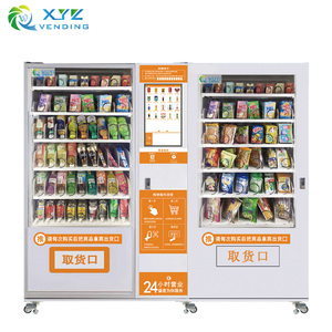 Trung Quốc máy bán hàng tự động nhà sản xuất Cola khoai tây chiên Quảng Đông lạnh máy bán hàng tự động thực phẩm và đồ uống - Product Image 3