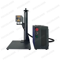 Machine de gravure et de découpe laser à fibre de haute qualité, 30 W pour le marquage sur bois, métal, acrylique, puzzle, 60 W pour la gravure