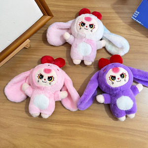 Nuevo estilo <span class=keywords><strong>Wow</strong></span> Juguete de peluche de tres años Bebé Muñeco de peluche de tres años - Product Image 1