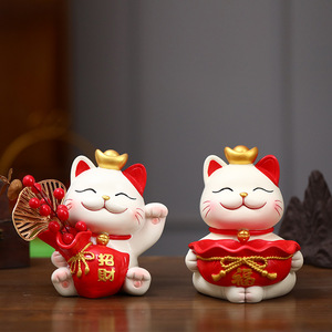 Yu Mo Craft Lucky Cat Resin Storage Ornament Cream Color Housewarming Gift Decorative Storage <b>Box</b> Living Room Decoration - Product Image 1