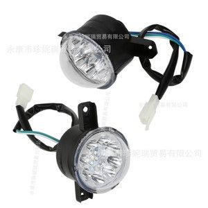 Faro LED Little Bull de 12V con 6 lentes para motocicleta, ATV, moto de playa, par de luces delanteras para mejora y reequipamiento - Product Image 1