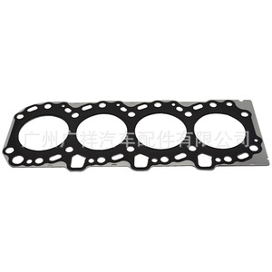 Cylinder Head <b>Gasket</b> 11115-30040 11115-0L010 For Toyota Hilux VIGO 2KD Engine STD Size - Product Image 2