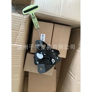 Actuador de Cerradura de Puerta Trasera para Chrysler Dodge 5056244AA 931-714, Sistema de Cierre Centralizado del Maletero con Control Remoto, DC 12V, Plástico - Product Image 2