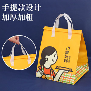 Sacs isothermes personnalisés en non-tissé pour plats à emporter, emballage alimentaire en feuille d'aluminium avec impression, usine du Zhejiang - Product Image 2