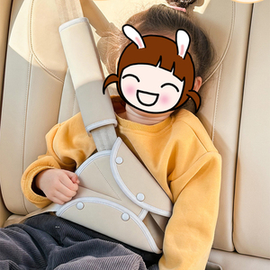 Coussin de ceinture de sécurité pour enfant en soie glacée de qualité supérieure, motif dessin animé mignon, pour un confort optimal, compatible avec Honda, <span class=keywords><strong>Ford</strong></span>, Toyota, Benz - Product Image 4