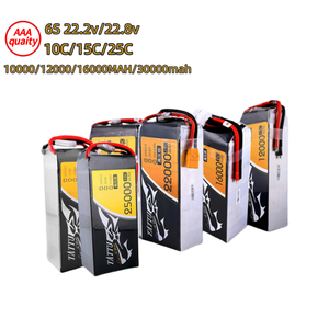 2026 Tattu 8000mAh-32000mAh 25C 22.8V 6S Semi-solid State <strong>Battery</strong> 729.6Wh High Voltage Heavy Payload 500 Cycles Drone - Product Image 3
