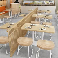 HUALIN Combinaison de sièges de style moderne pour restaurant, hôtel, café, restauration rapide, table à manger et chaises en bois massif avec carte de canapé