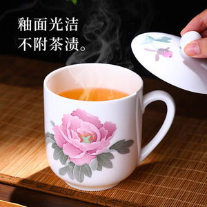 ถ้วยชาพอร์ซเลนวาดลายด้วยมือพร้อมฝาปิด 450 มล. ทนความร้อน สไตล์จีนโบราณ ลายดอกไม้ ของขวัญทางธุรกิจ - Product Image 1