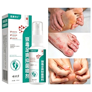Spray para el Tratamiento del Olor y la Picazón de <span class=keywords><strong>los</strong></span> <span class=keywords><strong>Pies</strong></span>, para <span class=keywords><strong>Pies</strong></span> con Mal Olor y Pie de Atleta, 100 ml, Cuidado de <span class=keywords><strong>los</strong></span> <span class=keywords><strong>Pies</strong></span> con Veneno de Lobo - Product Image 1