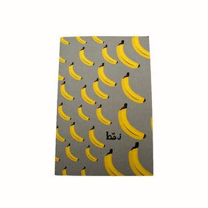 Cahier d'exercices scolaire de bonne qualité, couverture souple, reliure à spirale, avec design personnalisé pour l'école, le bureau, la planification - Product Image 1