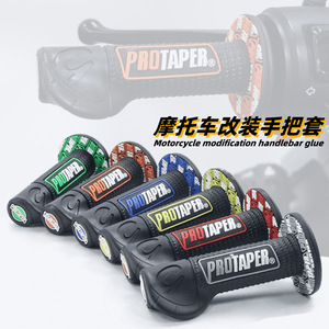 Poignées de guidon de moto Pro Taper 22 cm, ergonomiques, antidérapantes, en TPU, remplacement pour motos - Product Image 5