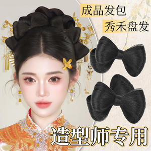 Perruque chignon Xiuhe style chinois VM507 en fibre synthétique haute température, coiffure de mariée pour femme - Product Image 4
