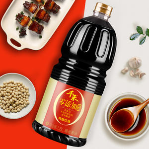 Qianheプレミアムダーク醤油<span class=keywords><strong>500mL</strong></span> - Product Image 5
