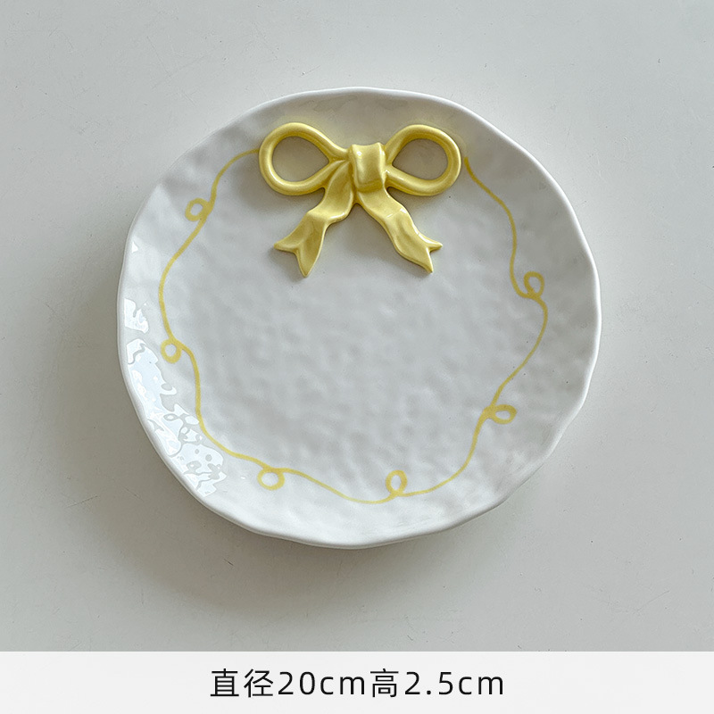 Assiette jaune