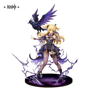 Autentico Genshin Impact <span class=keywords><strong>Fischl</strong></span> Prinzessin Der Verurteilung Ver. Statuette Collezionabili in Scala 1/7, Vendita all'Ingrosso in Lotti - Product Image 1