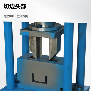 Máquina de corte de acero de canal hidráulica Soli MH-100S10-12 de alto tonelaje para corte de esquinas en acero de canal - Product Image 1