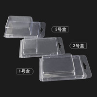 Boîtes de rangement rectangulaires en plastique PET transparent jetables LYS pour carte mère, mémoire RAM SODIMM DDR4 DDR5 (vente en gros)