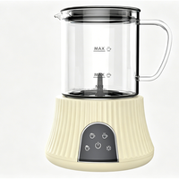 Mousseur à lait électrique 4-en-1 avec chauffe-lait chaud et froid, machine à faire des bulles, accessoire de café domestique