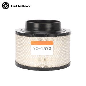 Filtre à air neuf haute performance et de qualité supérieure 7C1570 7C1572 SA16450 PA5491 pour générateur 1300 1979-1982 - Product Image 1