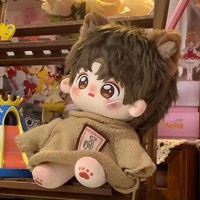 Poupée Gothique Fantaisie Loup Bêcheur Personnalisée 20 cm, Jouet en Peluche Adorable pour Garçons, Tenues Interchangeables, Cadeau Idéal pour Récompense Scolaire