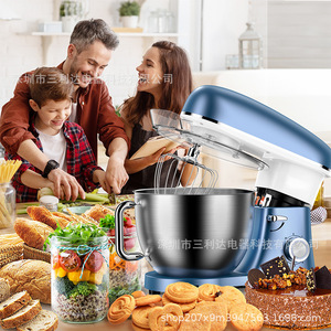 Robot pâtissier Sanlida 1500W à tête inclinable, multifonction, pour pétrir la pâte, électrique, bleu, rouge, noir - Product Image 1