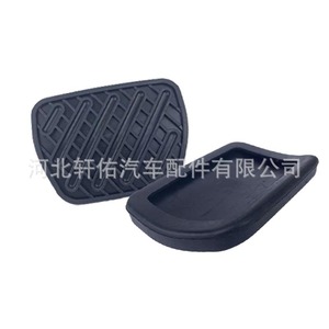 ฝาครอบยางเบรกอะไหล่รถยนต์ Xuanyou รุ่น 46531-EG01A สำหรับรถยนต์นิสสัน แคชไค เอ็กซ์เทรล ซิลฟี่ เทียน่า 370Z บลูเบิร์ด - Product Image 5