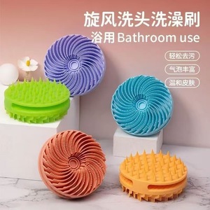 Silicone Bath Brush Oval Massage Body Scrubber 132g Adult Use - Product Image 4