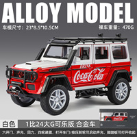 JINLIFANG Véhicule tout-terrain en métal moulé sous pression à l'échelle 1:24 avec portes ouvrables, effets audio-visuels, contrôle par friction - Aucune batterie requise