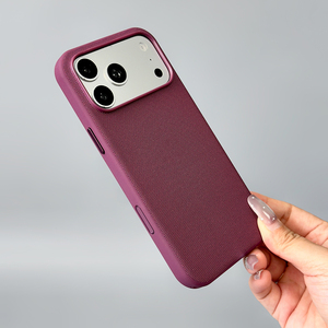 Étui de luxe L217 en tissu technique anti-traces de doigts pour iPhone 17 18 Pro Max, coque magnétique animée en tissu - Product Image 1