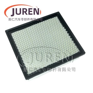 ไส้กรองอากาศ Juren สำหรับรถจี๊ปแกรนด์เชอโรกี ปี 2011-2018 เครื่องยนต์ 3.0L 3.6L 5.7 SRT 6.4L ขนาดมาตรฐาน - Product Image 2