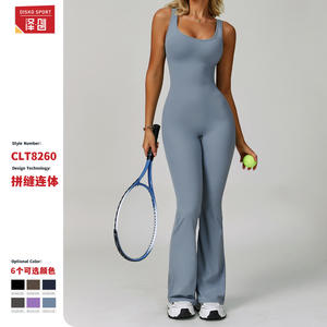 Body de Cintura Alta para Mujer Zechuang, Color Sólido, Ajuste Ceñido, Ropa de Yoga, Deportes, Fitness, Running al Aire Libre CLT8260 - Product Image 3