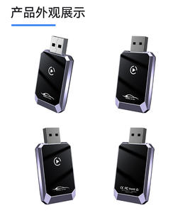 อะแดปเตอร์ CarPlay ไร้สายแบบพกพา ยูเอสบี ดองเกิล รับประกัน 1 ปี สำหรับอุปกรณ์ iOS ในรถยนต์ รองรับการสะท้อนหน้าจอ นำทาง และสตรีมเพลง - Product Image 4