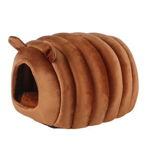 Caterpillar Nest Cat <b>Bed</b> Oval Shape Size M Warm Pet House With Washable Inner <b>Padding</b> For Cats - Product Image 1