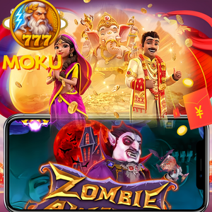 Nuovo Gioco di Pesca Online Galaxy Super Panda, Gioco di Pesca Panda Zhuwa, Rivenditore di Punti Gioco Vegasx, Sviluppatore - Product Image 6