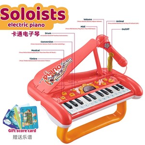 Piano eléctrico para solistas, 12 teclas con micrófono para niños, juguete musical educativo - Product Image 1